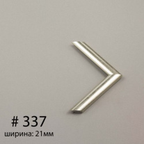 Багет №337